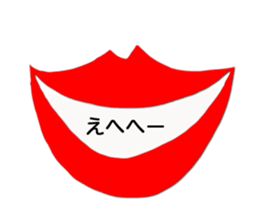 Funky balloon sticker sticker #3114156