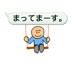 Funky balloon sticker sticker #3114157