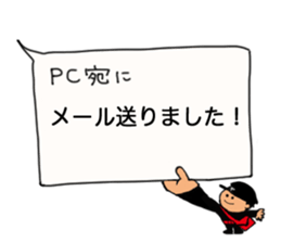 Funky balloon sticker sticker #3114158