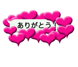 Funky balloon sticker sticker #3114160