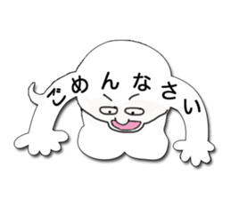 Funky balloon sticker sticker #3114162