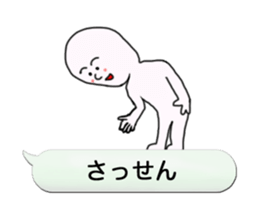 Funky balloon sticker sticker #3114164