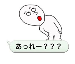 Funky balloon sticker sticker #3114166