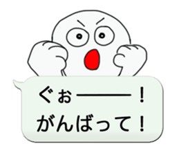 Funky balloon sticker sticker #3114171