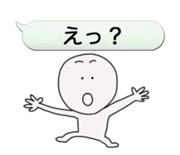 Funky balloon sticker sticker #3114173