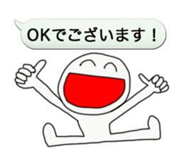 Funky balloon sticker sticker #3114175