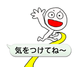 Funky balloon sticker sticker #3114181