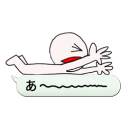 Funky balloon sticker sticker #3114182