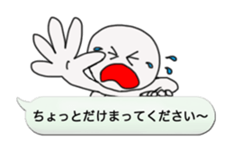 Funky balloon sticker sticker #3114183