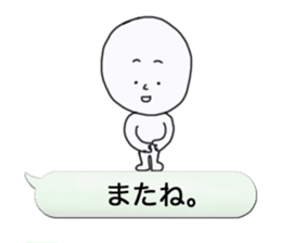 Funky balloon sticker sticker #3114184