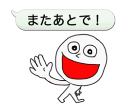 Funky balloon sticker sticker #3114185