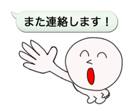 Funky balloon sticker sticker #3114186