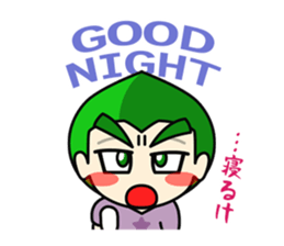 Kitakyukko! Kitakyushu accent Lesson2 sticker #3114270