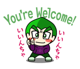 Kitakyukko! Kitakyushu accent Lesson2 sticker #3114274