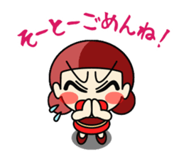 Kitakyukko! Kitakyushu accent Lesson2 sticker #3114286