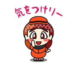 Kitakyukko! Kitakyushu accent Lesson2 sticker #3114292