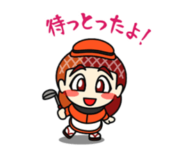Kitakyukko! Kitakyushu accent Lesson2 sticker #3114293