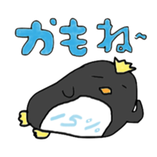 Penginsan's vague percentile addition sticker #3114490