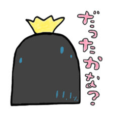 Penginsan's vague percentile addition sticker #3114491