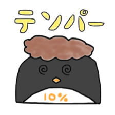 Penginsan's vague percentile addition sticker #3114493