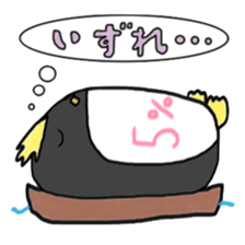 Penginsan's vague percentile addition sticker #3114496