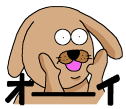 my name is kentarou sticker #3114507