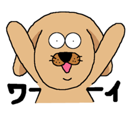 my name is kentarou sticker #3114508