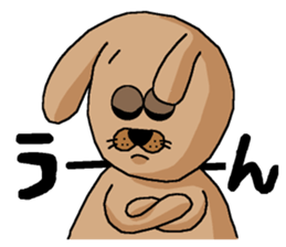 my name is kentarou sticker #3114509