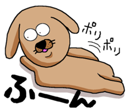 my name is kentarou sticker #3114510