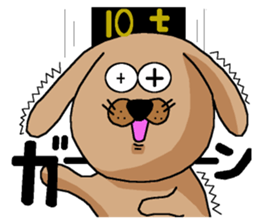 my name is kentarou sticker #3114511