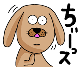 my name is kentarou sticker #3114513