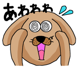 my name is kentarou sticker #3114515