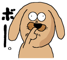 my name is kentarou sticker #3114518