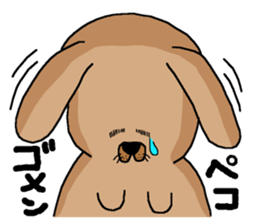 my name is kentarou sticker #3114521