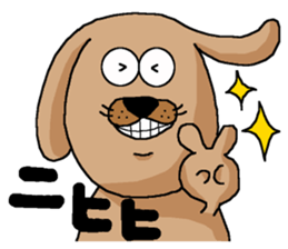 my name is kentarou sticker #3114522