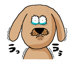 my name is kentarou sticker #3114525