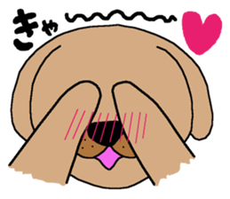 my name is kentarou sticker #3114530