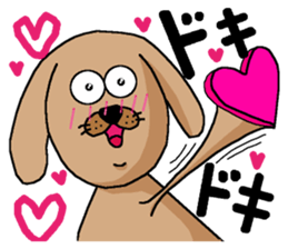 my name is kentarou sticker #3114532