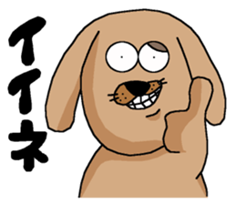 my name is kentarou sticker #3114538