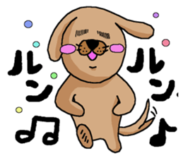 my name is kentarou sticker #3114539