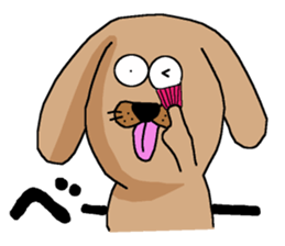 my name is kentarou sticker #3114545