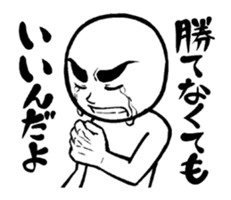 Sticker to encourage hot sticker #3114631