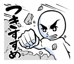 Sticker to encourage hot sticker #3114632