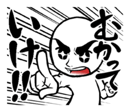 Sticker to encourage hot sticker #3114633