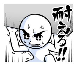 Sticker to encourage hot sticker #3114637