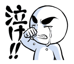 Sticker to encourage hot sticker #3114644