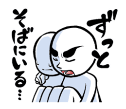 Sticker to encourage hot sticker #3114648