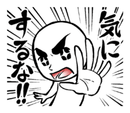 Sticker to encourage hot sticker #3114654