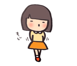 WAGAOchan sticker #3114714