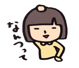 WAGAOchan sticker #3114722